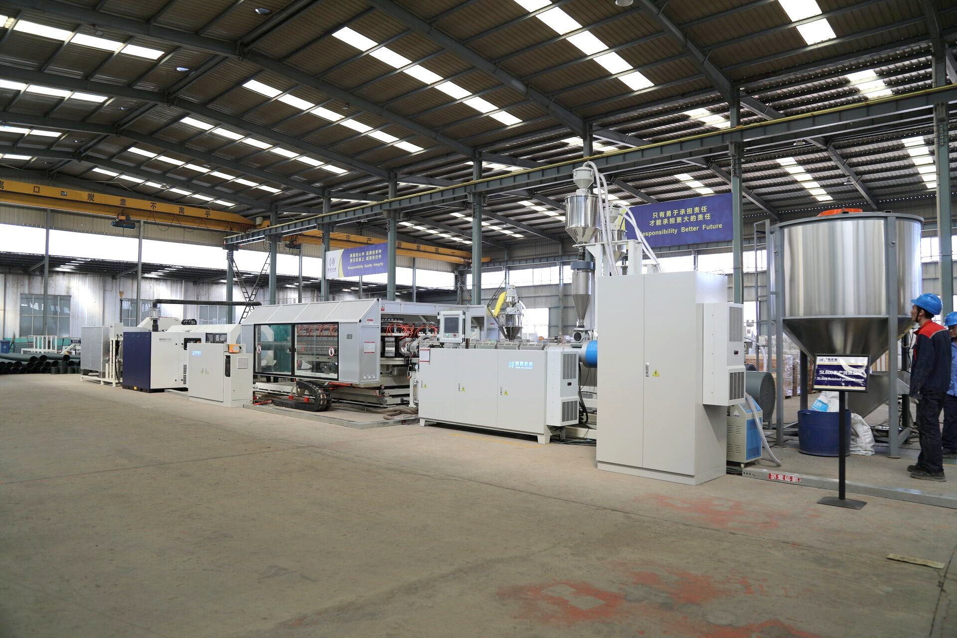SL600 corrugated pipe production line